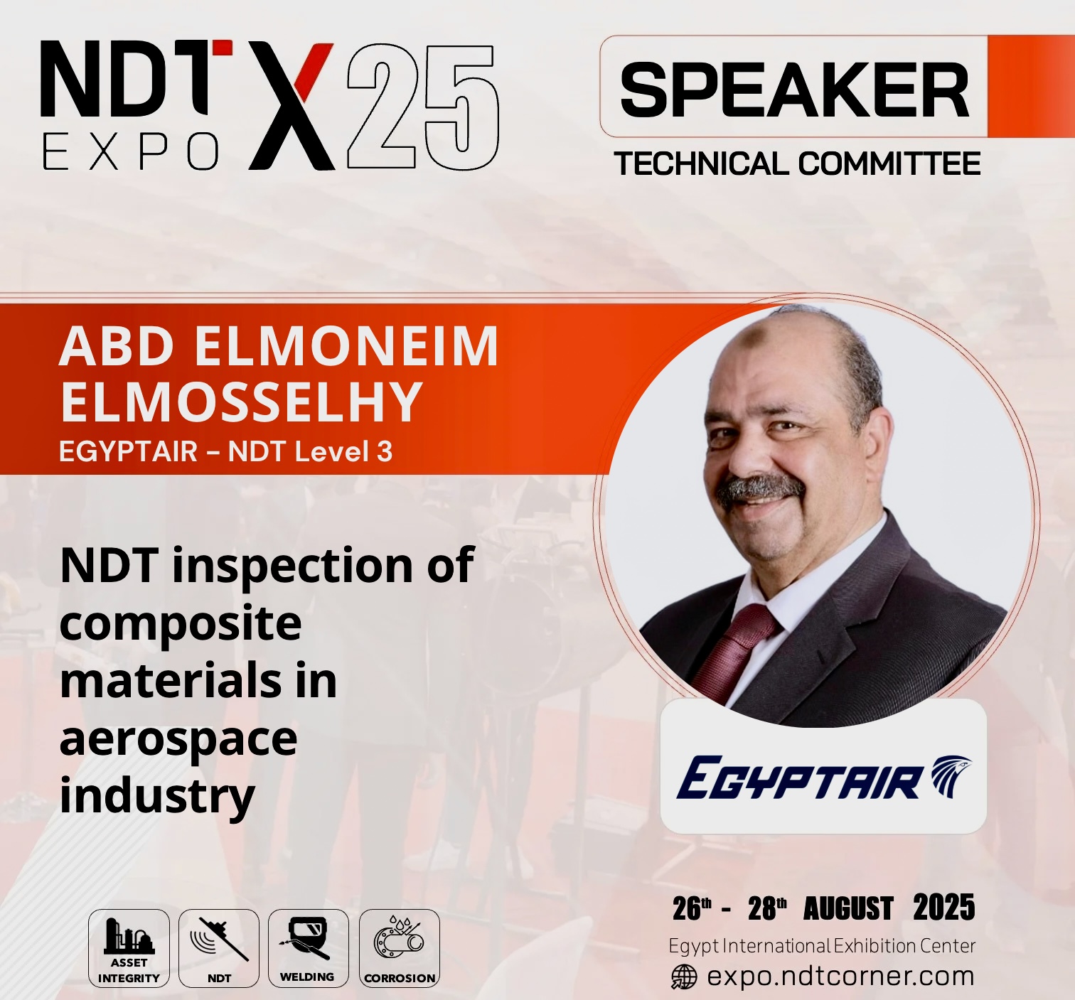 NDT inspection of composite materials in aerospace industry